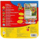 Союзмультфильм. 7 песенок для детского сада — фото, картинка — 4