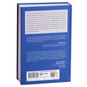 Канбан и точно вовремя на Toyota. Менеджмент начинается на рабочем месте — фото, картинка — 31