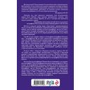 Штрафные формирования Красной Армии — фото, картинка — 77