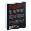 Сто лет недосказанности: квантовая механика для всех в 25 эссе — фото, картинка — 6