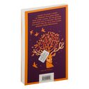 Приключения барона Мюнхгаузена — фото, картинка — 14