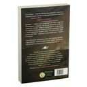 Эринии и Эвмениды — фото, картинка — 15