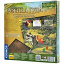 Приключения Робина Гуда. Спасение брата Тука (дополнение) — фото, картинка — 8
