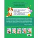 Запуск речи — фото, картинка — 1