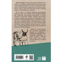 KGBT+ — фото, картинка — 19