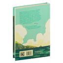 Дикие Куры на призрачном курорте — фото, картинка — 19