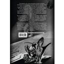 Посёлок — фото, картинка — 16