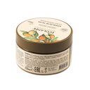 Крем для тела 