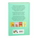 Мой первый круиз — фото, картинка — 20