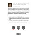 Симуляция искусства — фото, картинка — 14