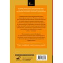 Беседы и суждения — фото, картинка — 1