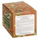 Бомбочка для ванны детская 