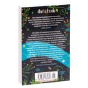 Пока течет река — фото, картинка — 26