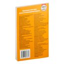 Экономическая теория. Ответы на экзаменационные воросы — фото, картинка — 3