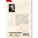 Солнце восемь минут назад — фото, картинка — 15