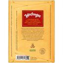 Тайна золотой ванили — фото, картинка — 9