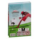 Детективы-футболисты. Загадка спящих арбитров — фото, картинка — 17