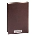 Тридцатилетняя женщина — фото, картинка — 21