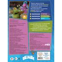 Детектив Финник. СУПЕРраскраска! Дружная команда — фото, картинка — 7