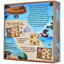 Карта сокровищ — фото, картинка — 5