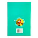 Биология. 8 класс. Рабочая тетрадь — фото, картинка — 9