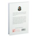 Разрешите представиться, меня зовут Саша — фото, картинка — 12