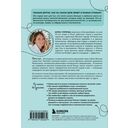 Италия изнутри. Как на самом деле живут в стране дольче виты? — фото, картинка — 21