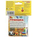 Игрушки — фото, картинка — 4