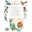 Жёлтый туман — фото, картинка — 25