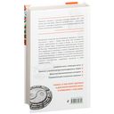 Цигун – китайская гимнастика для здоровья — фото, картинка — 17