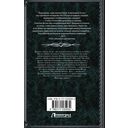 Танго с демоном. Танго Нуэво — фото, картинка — 16