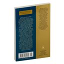Повествование о жизни Фредерика Дугласа, американского раба, написанное им самим — фото, картинка — 22