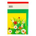 Человек и мир. Тесты. 2 класс — фото, картинка — 7