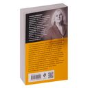 Пир на закате солнца — фото, картинка — 21