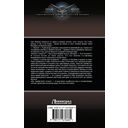 Камень. Обретение стихии — фото, картинка — 16