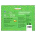 Репка — фото, картинка — 5