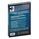 Колени и стопы без боли — фото, картинка — 16