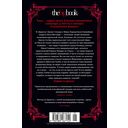 И сгустился туман — фото, картинка — 24