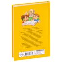 1000 загадок — фото, картинка — 1