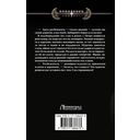 Артист — фото, картинка — 15