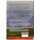 Зверь — фото, картинка — 1