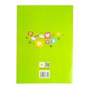 Журнал учителя-дефектолога. Учёт проведенных занятий и посещения их воспитанниками — фото, картинка — 10