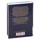 Женщина в белом — фото, картинка — 26