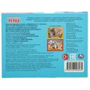 Репка — фото, картинка — 4