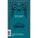 Гроза — фото, картинка — 5