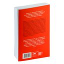 От саванны до дивана: эволюционная история кошек — фото, картинка — 28