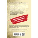 Тени южных скал — фото, картинка — 15