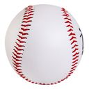 Мяч бейсбольный (арт. DZ-125) — фото, картинка — 2