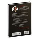 Пробуждение воина — фото, картинка — 14