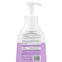 Пенка для интимной гигиены 